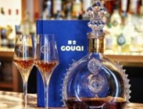 Sumptuous and exclusive Gouqi London – the Louis XIII Cognac Dinner